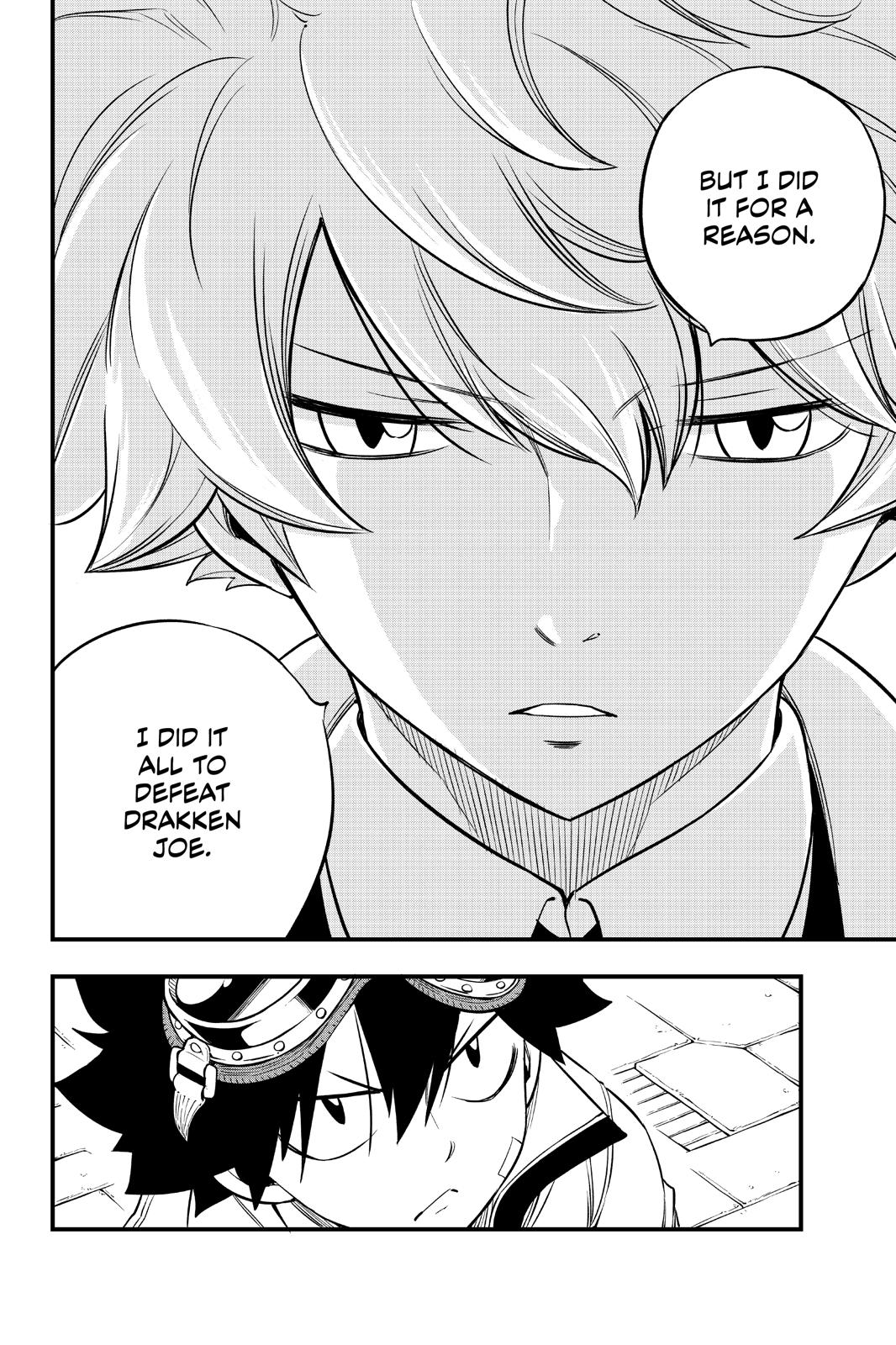 Page 11 of Chapter 88