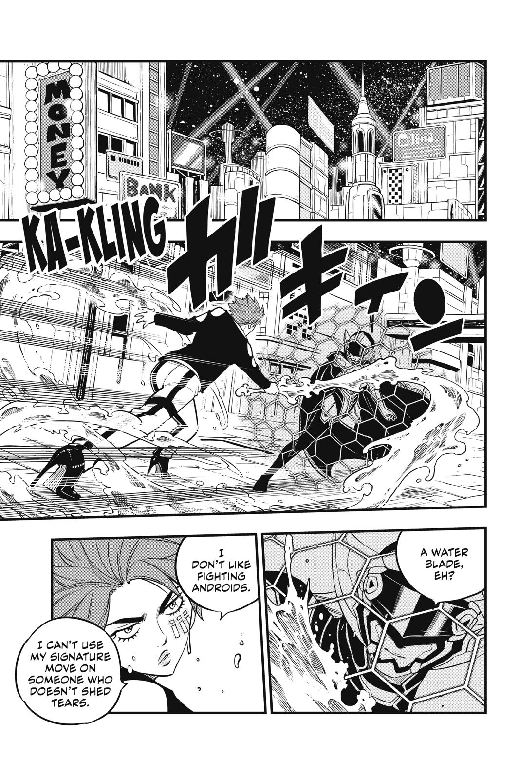 Page 12 of Chapter 88