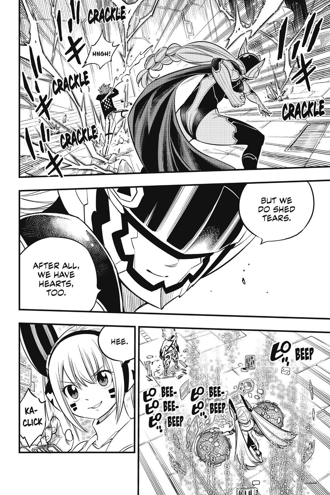 Page 13 of Chapter 88
