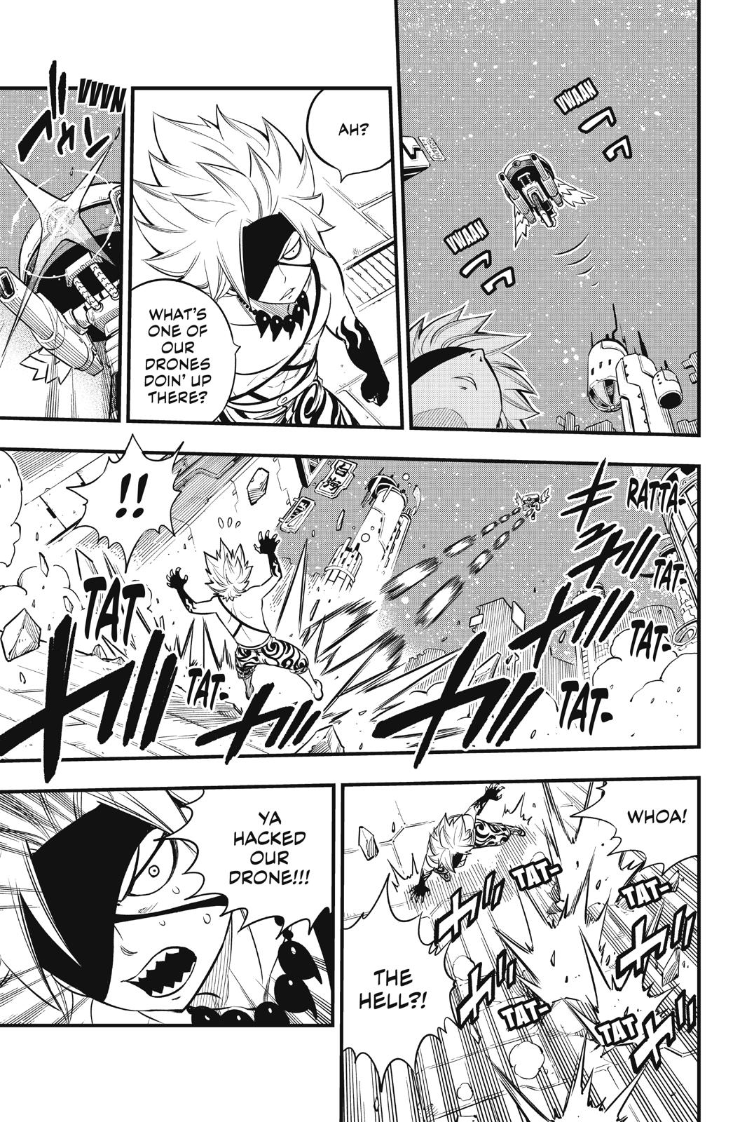 Page 14 of Chapter 88