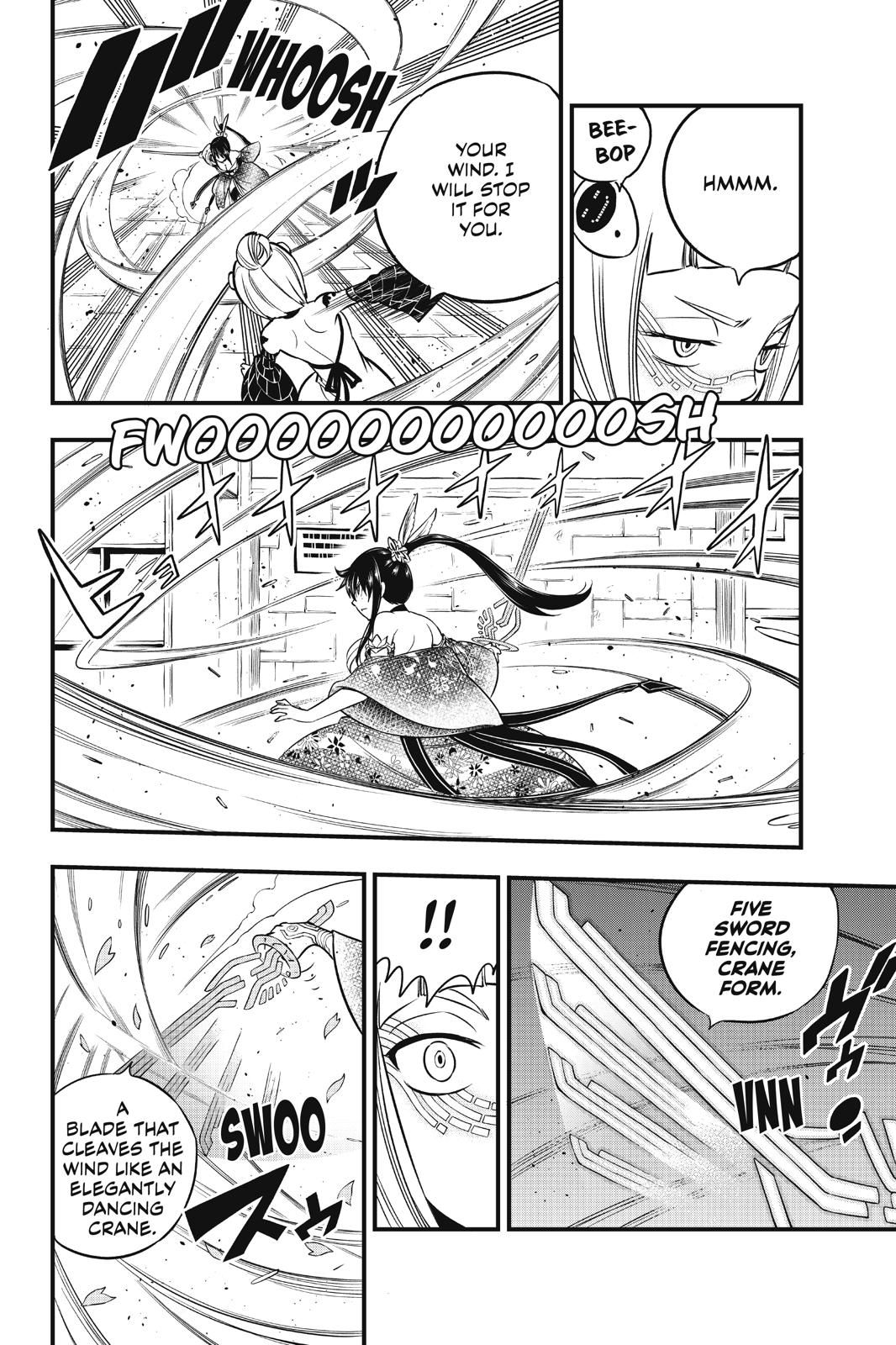 Page 19 of Chapter 88
