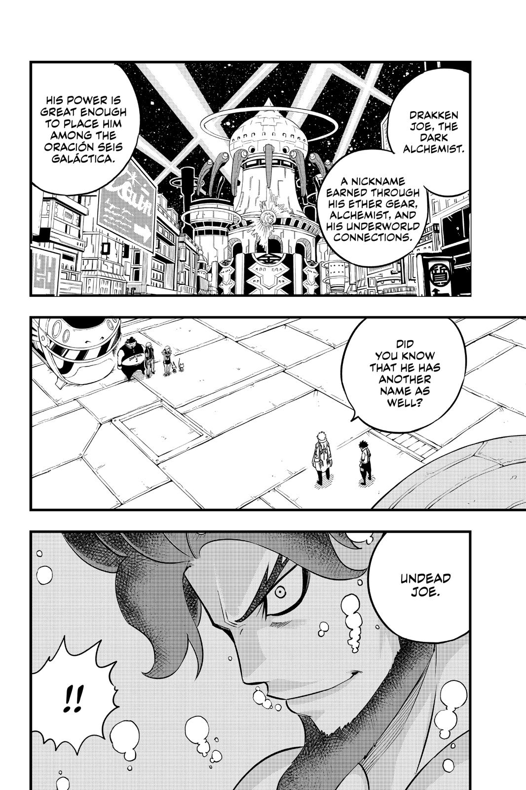 Page 3 of Chapter 89