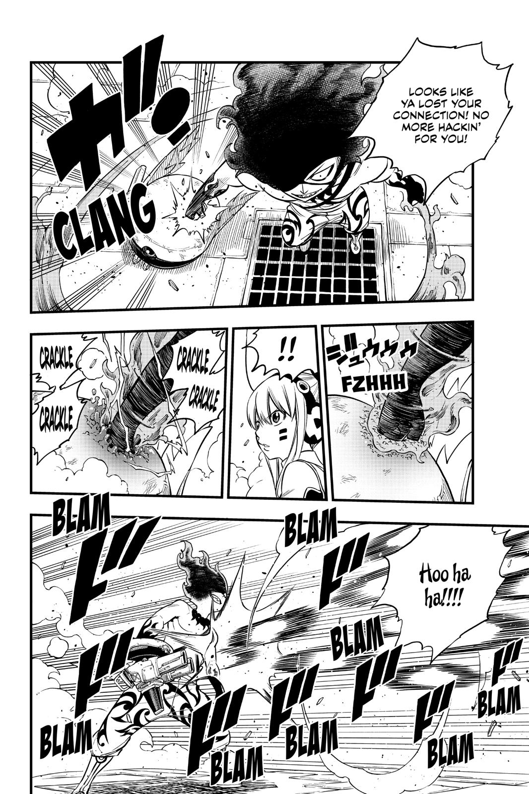 Page 11 of Chapter 89