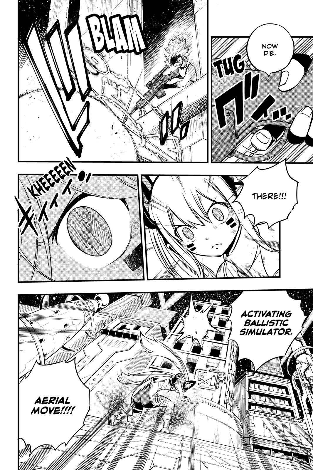 Page 15 of Chapter 89