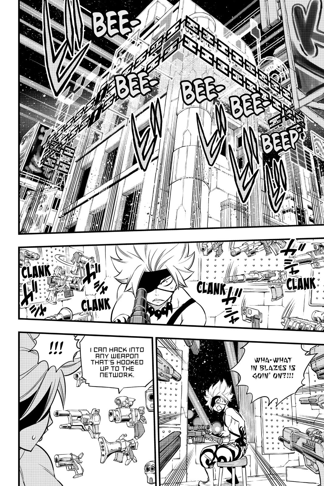 Page 17 of Chapter 89