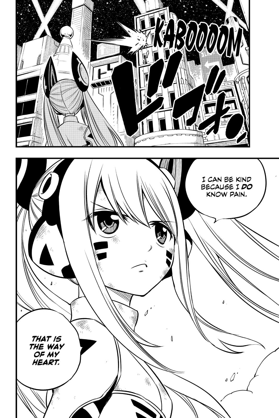 Page 20 of Chapter 89