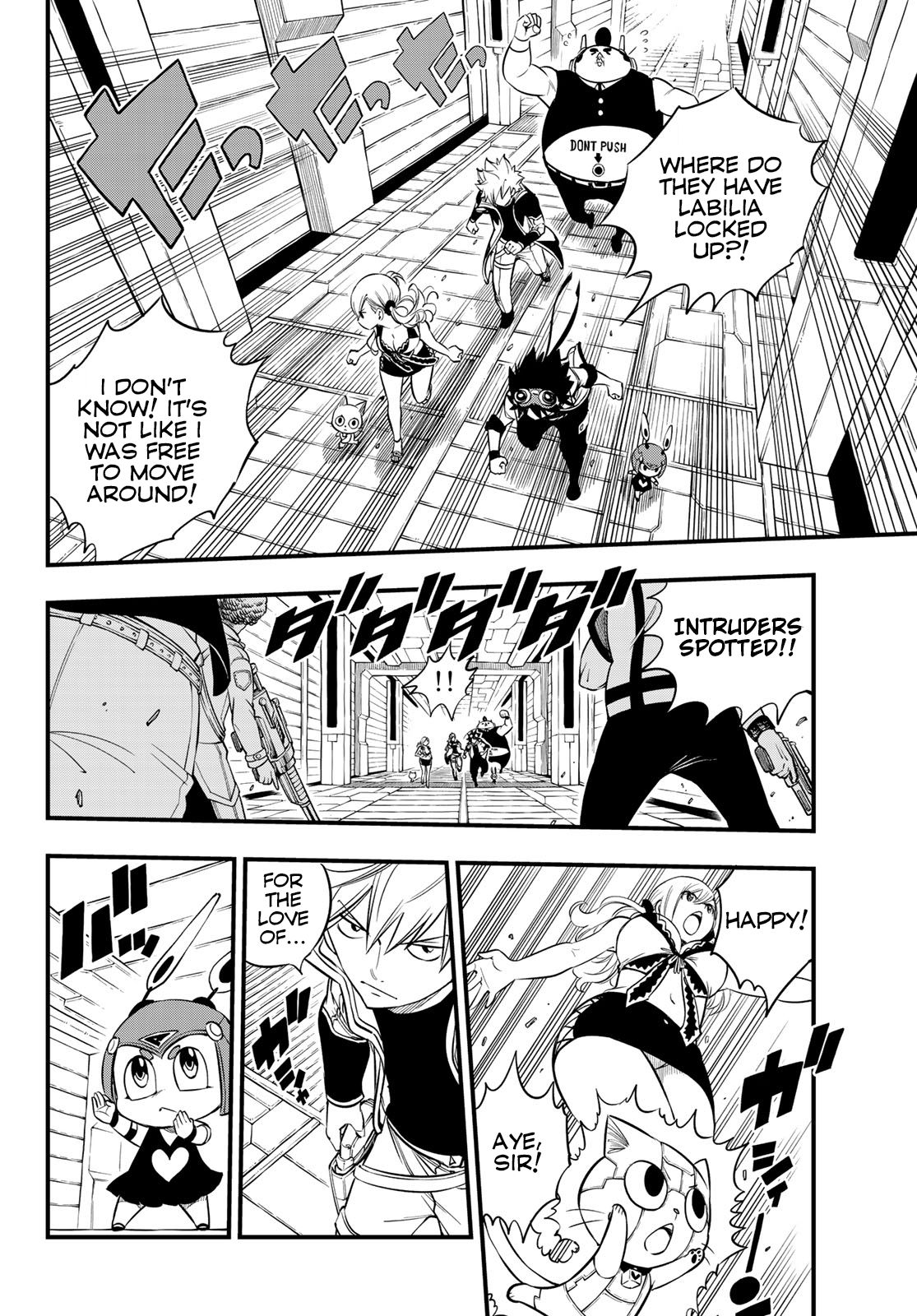 Page 3 of Chapter 90