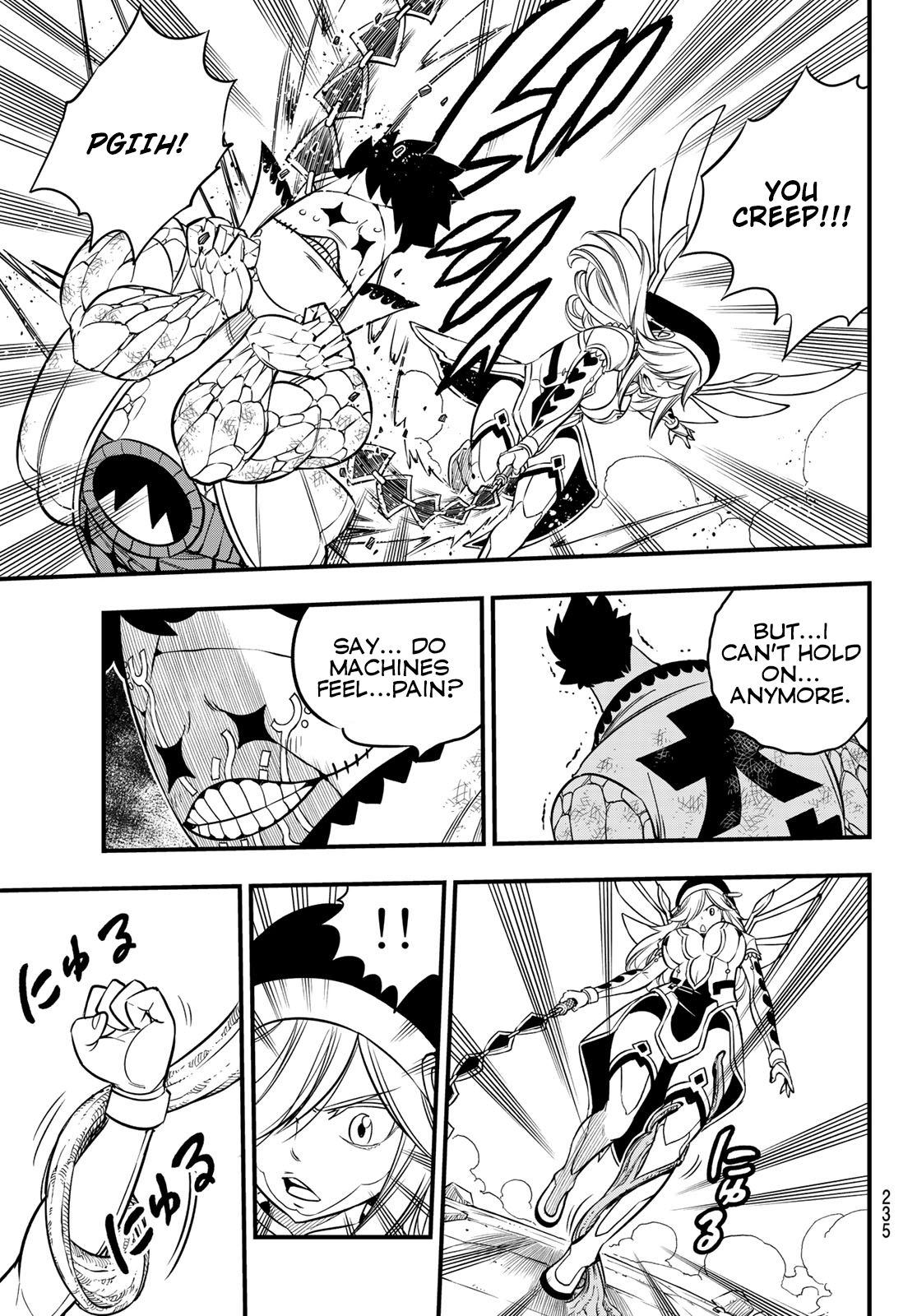 Page 8 of Chapter 90