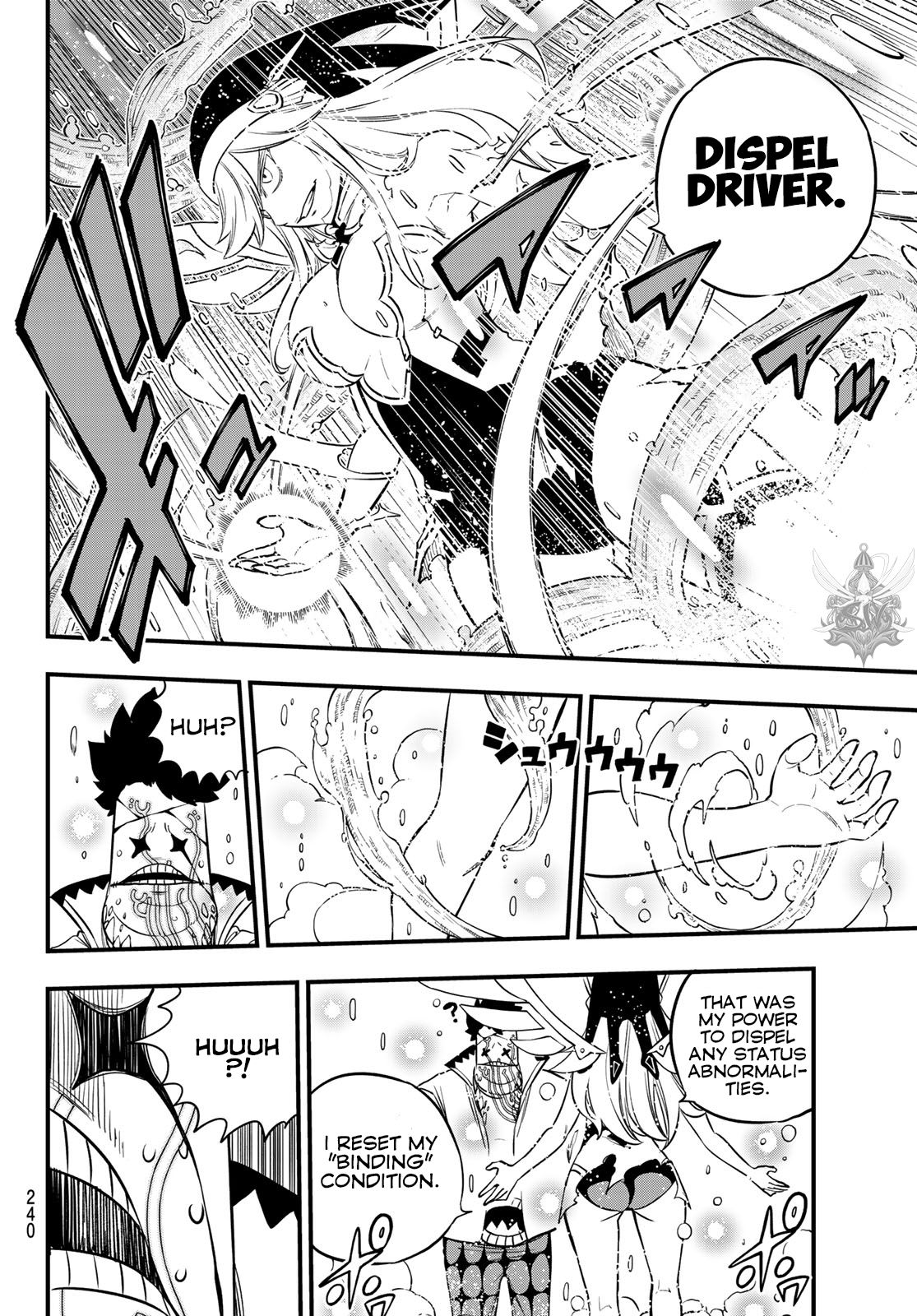 Page 13 of Chapter 90
