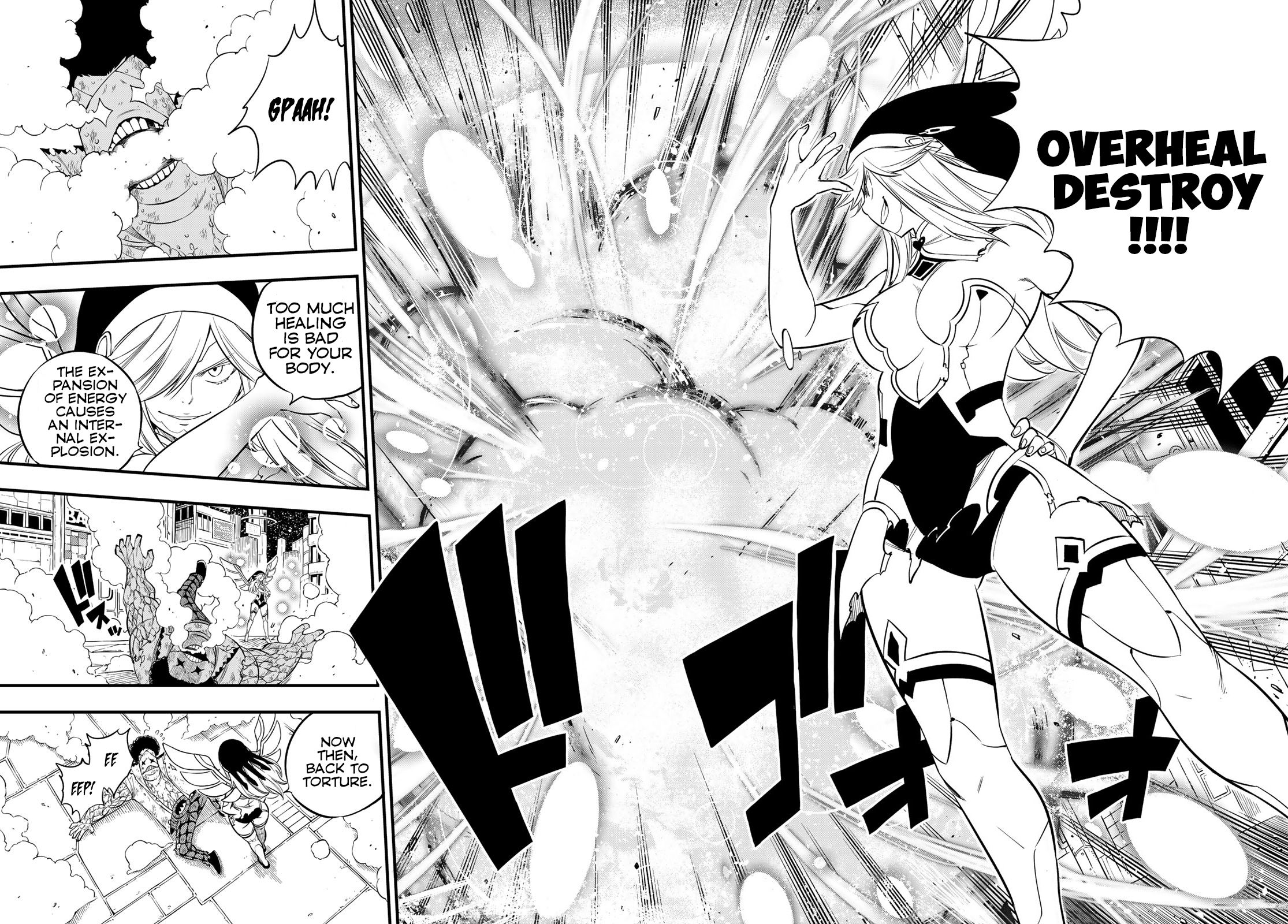Page 15 of Chapter 90