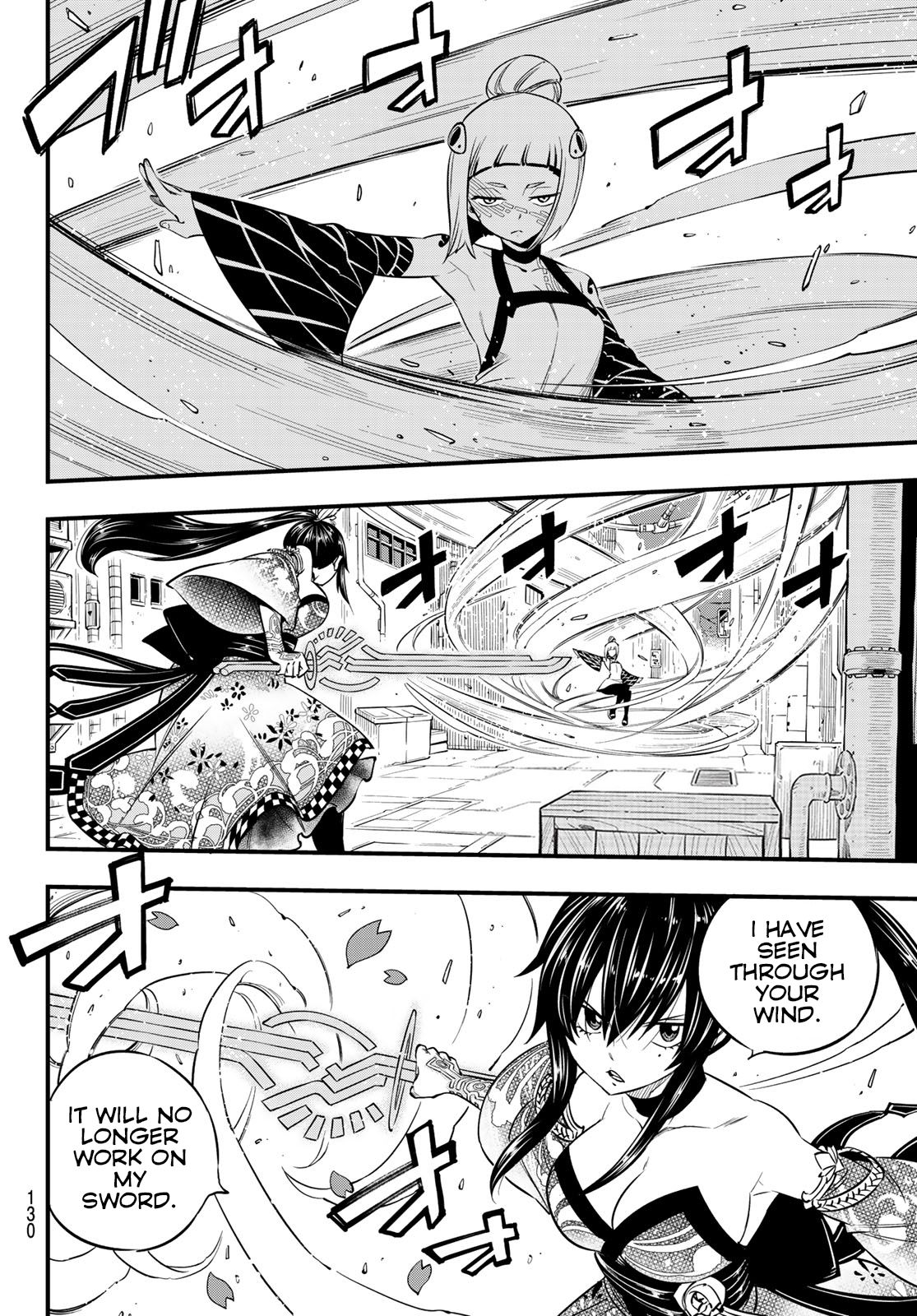 Page 3 of Chapter 91
