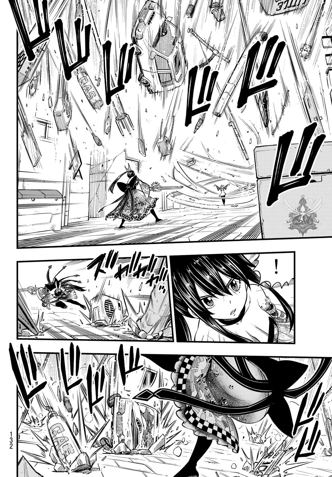 Page 5 of Chapter 91