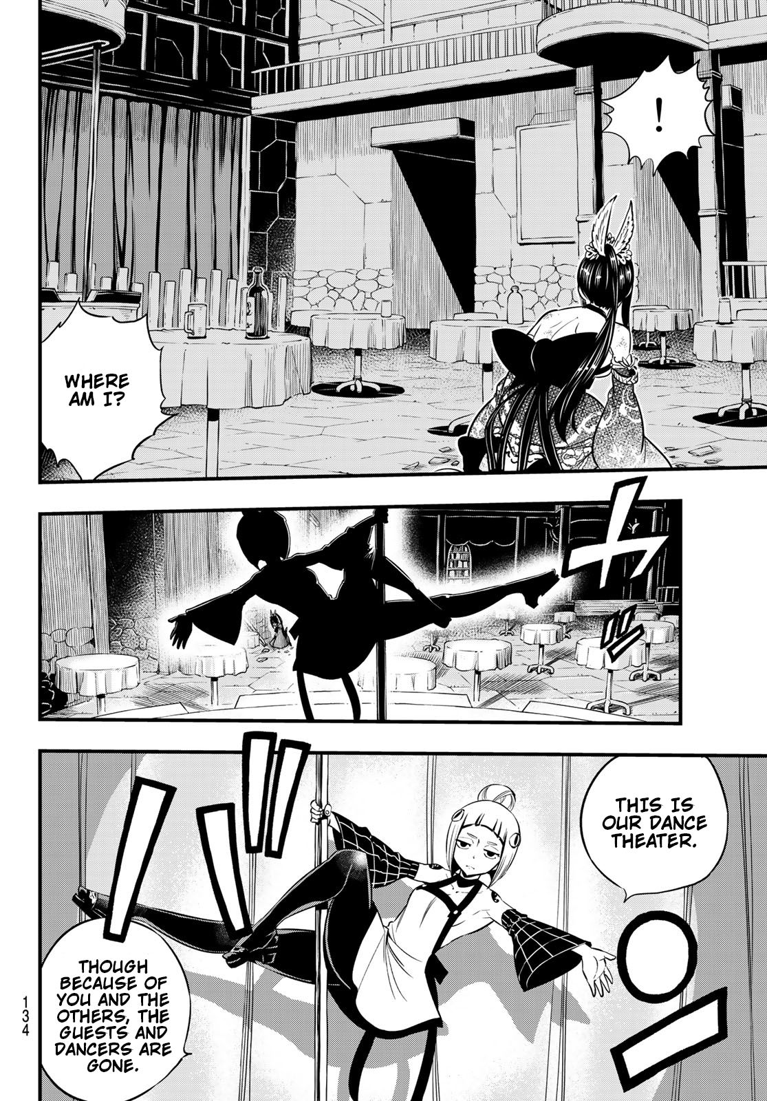 Page 7 of Chapter 91