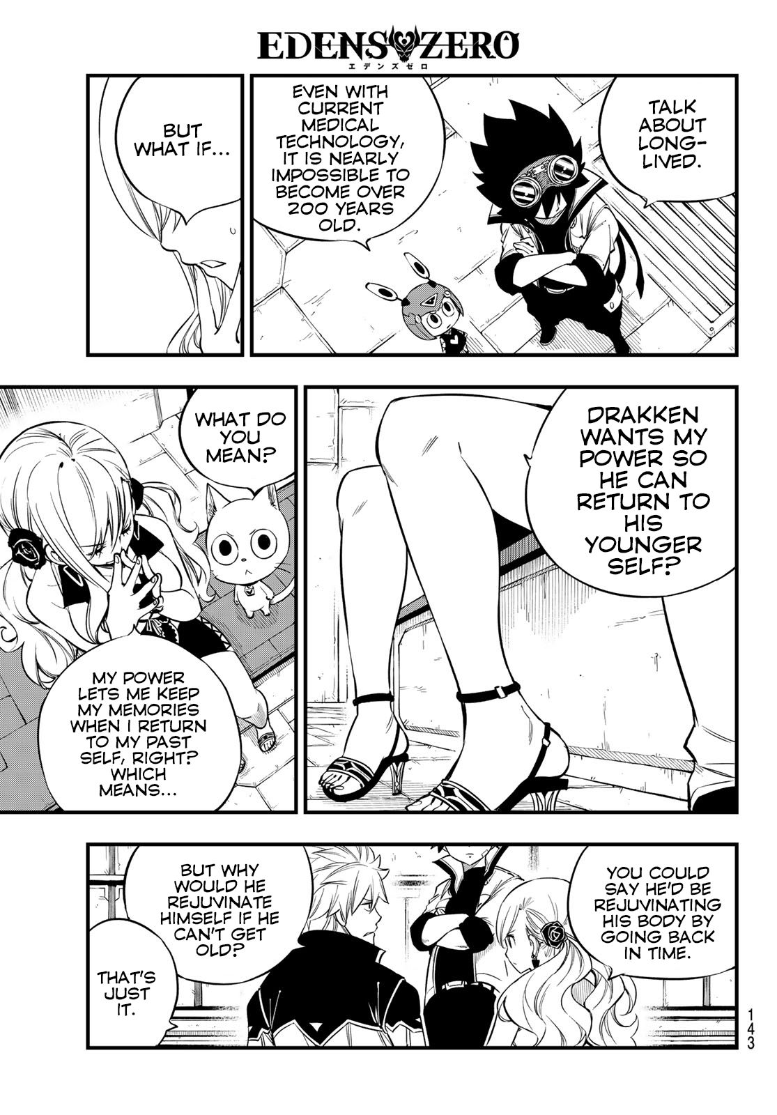 Page 16 of Chapter 91