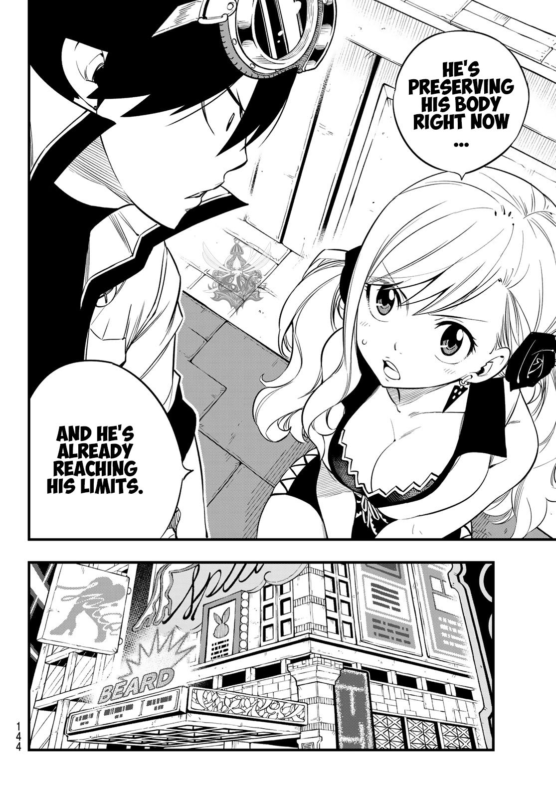 Page 17 of Chapter 91