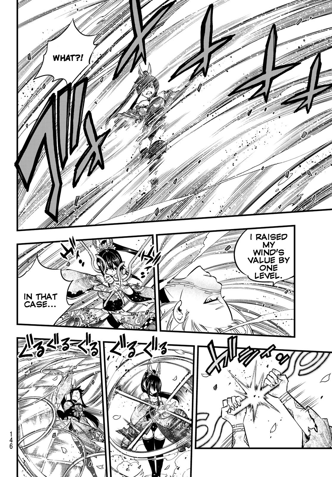 Page 19 of Chapter 91