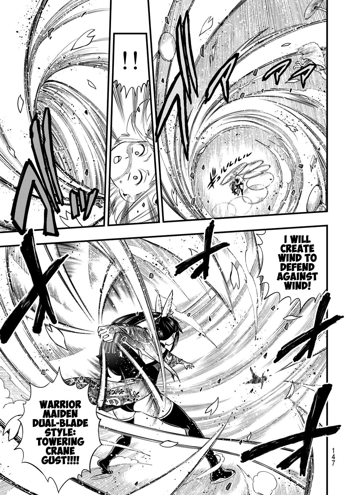 Page 20 of Chapter 91