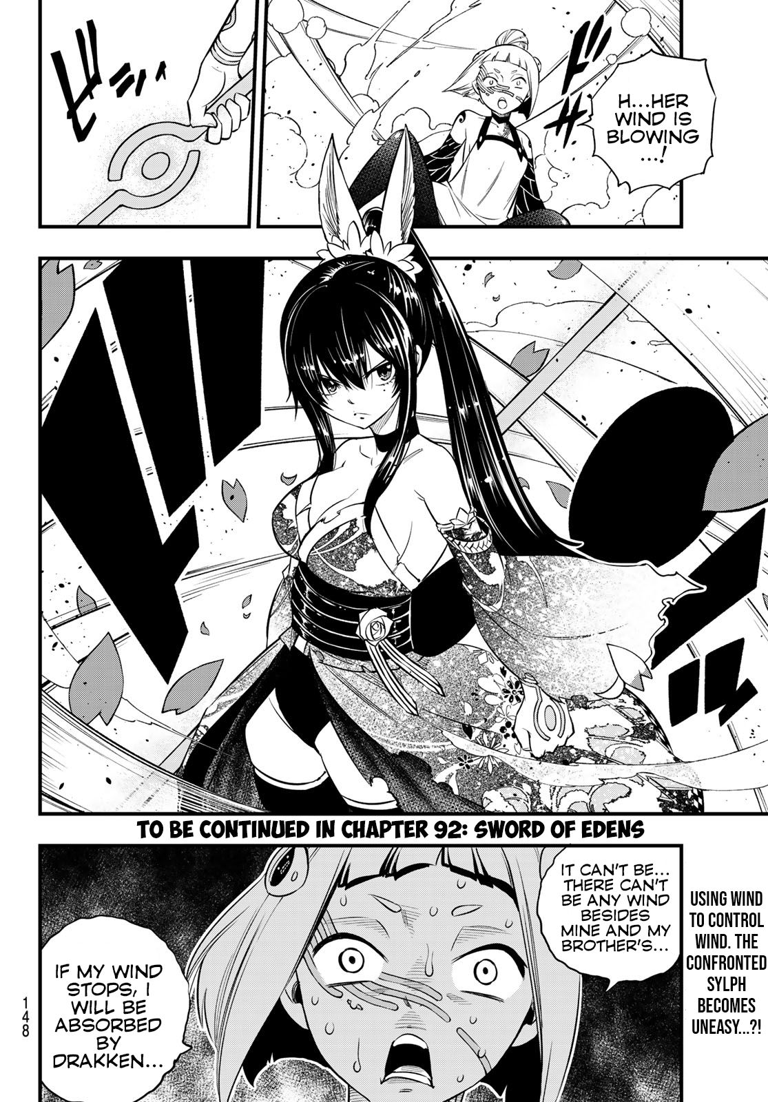 Page 21 of Chapter 91
