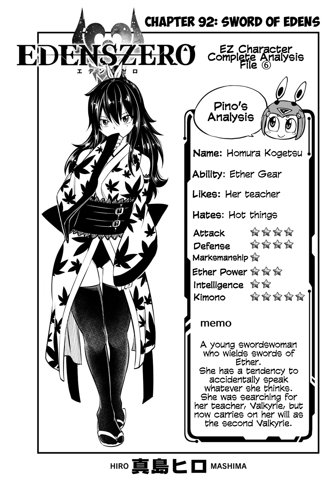 Page 1 of Chapter 92