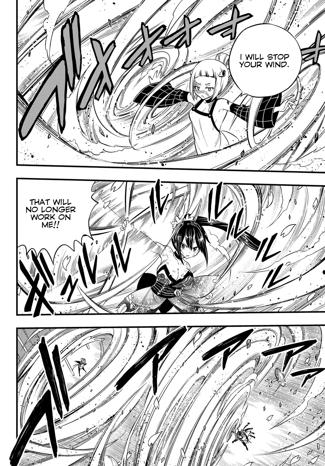 Page 5 of Chapter 92
