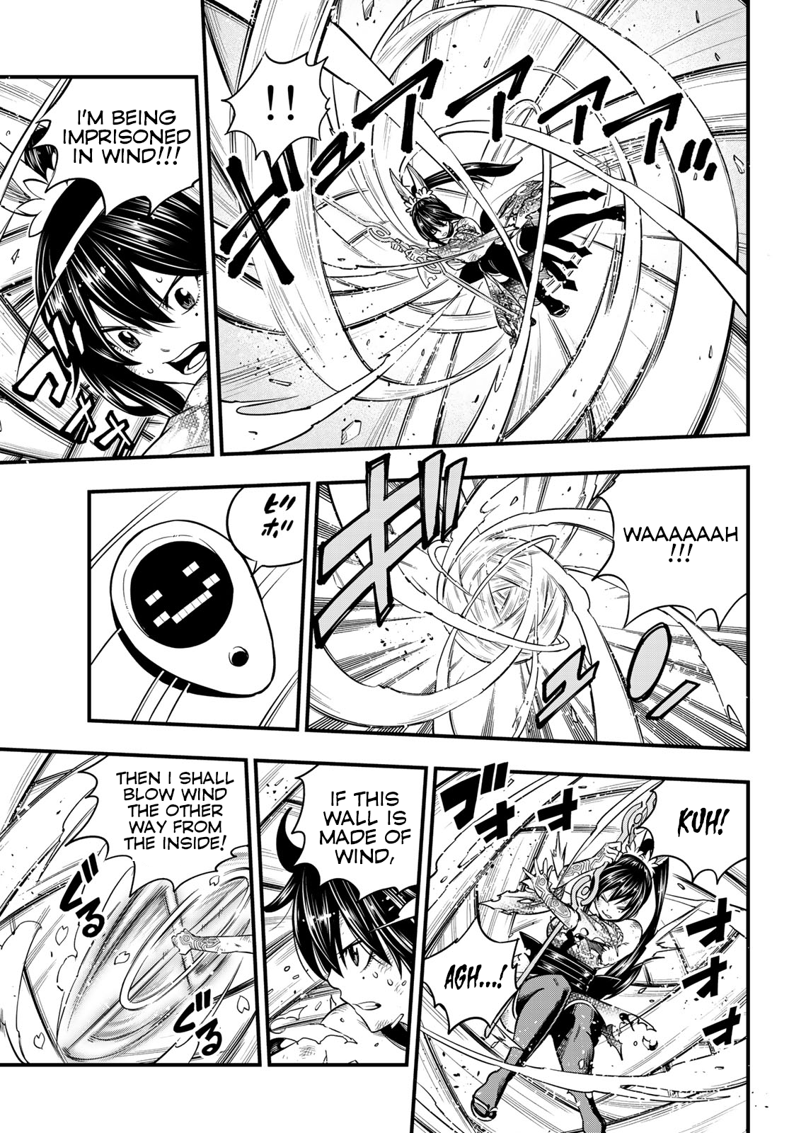 Page 8 of Chapter 92