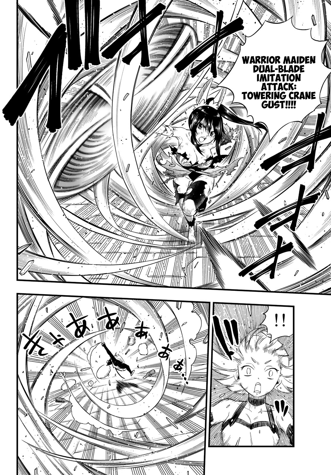 Page 9 of Chapter 92