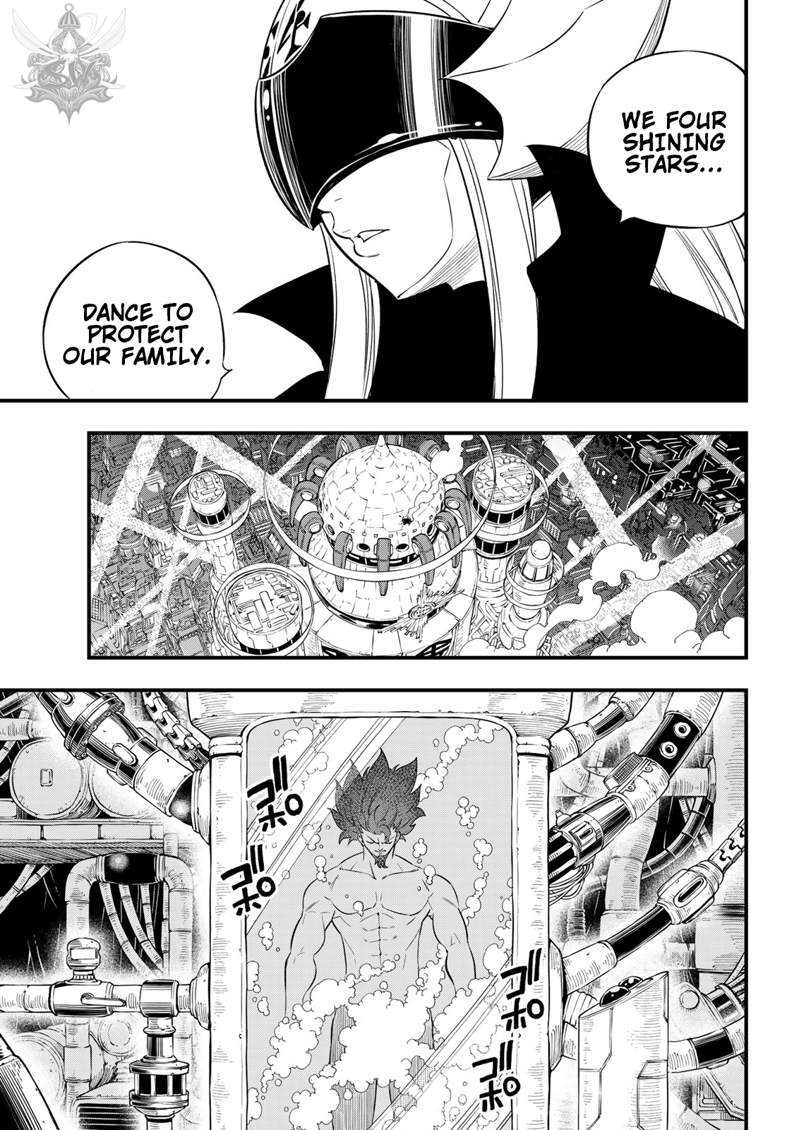 Page 14 of Chapter 92