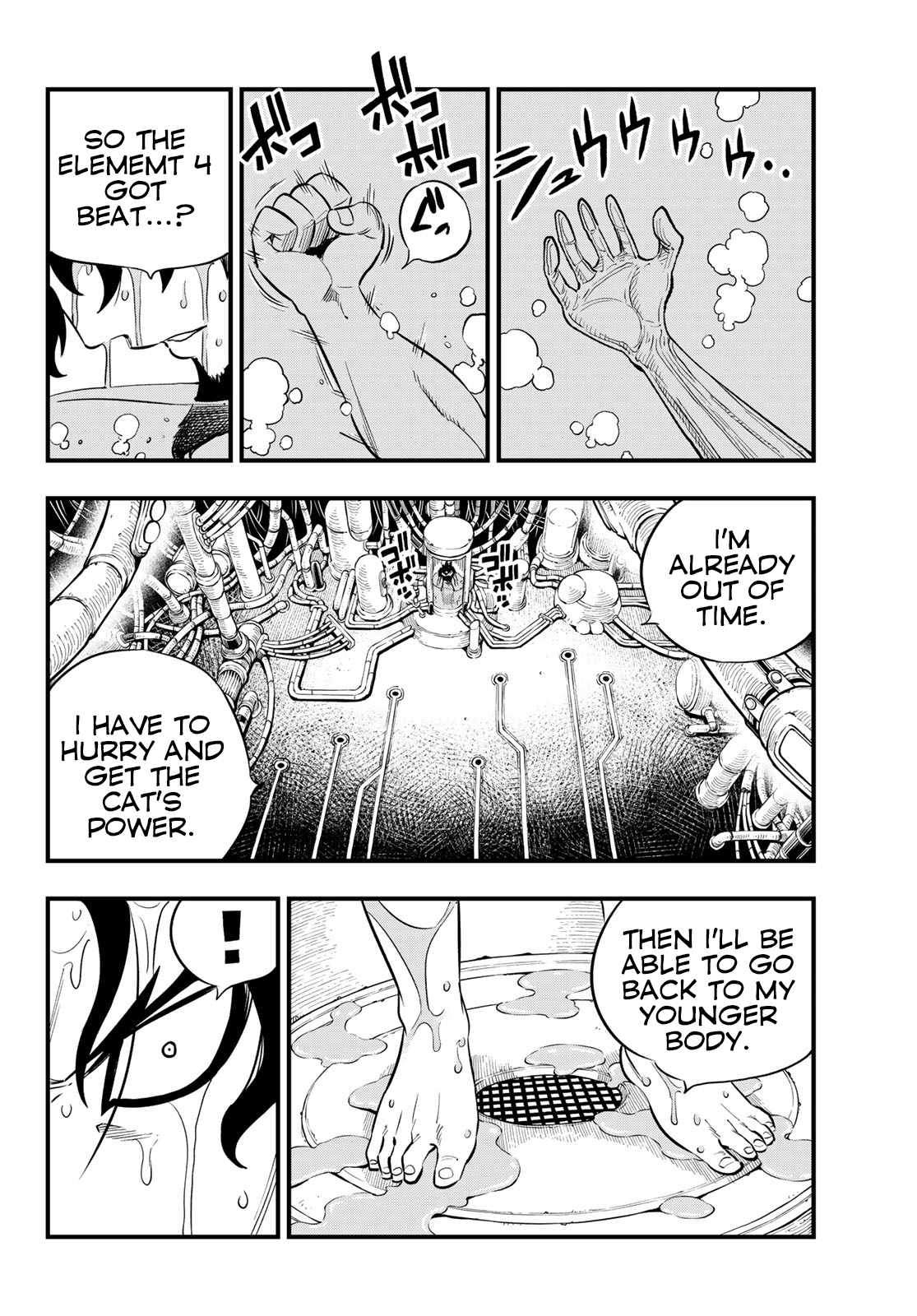 Page 15 of Chapter 92