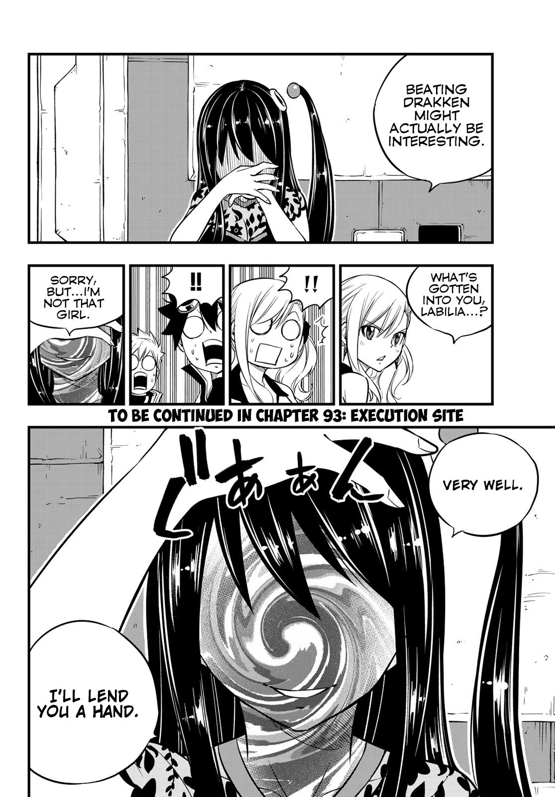 Page 19 of Chapter 92