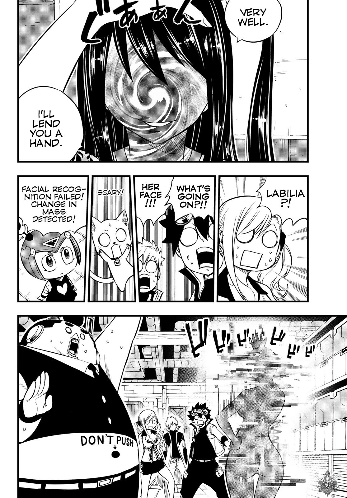 Page 3 of Chapter 93