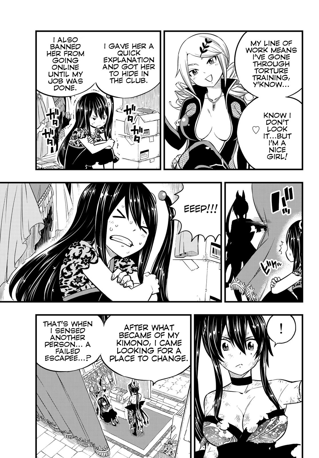 Page 8 of Chapter 93