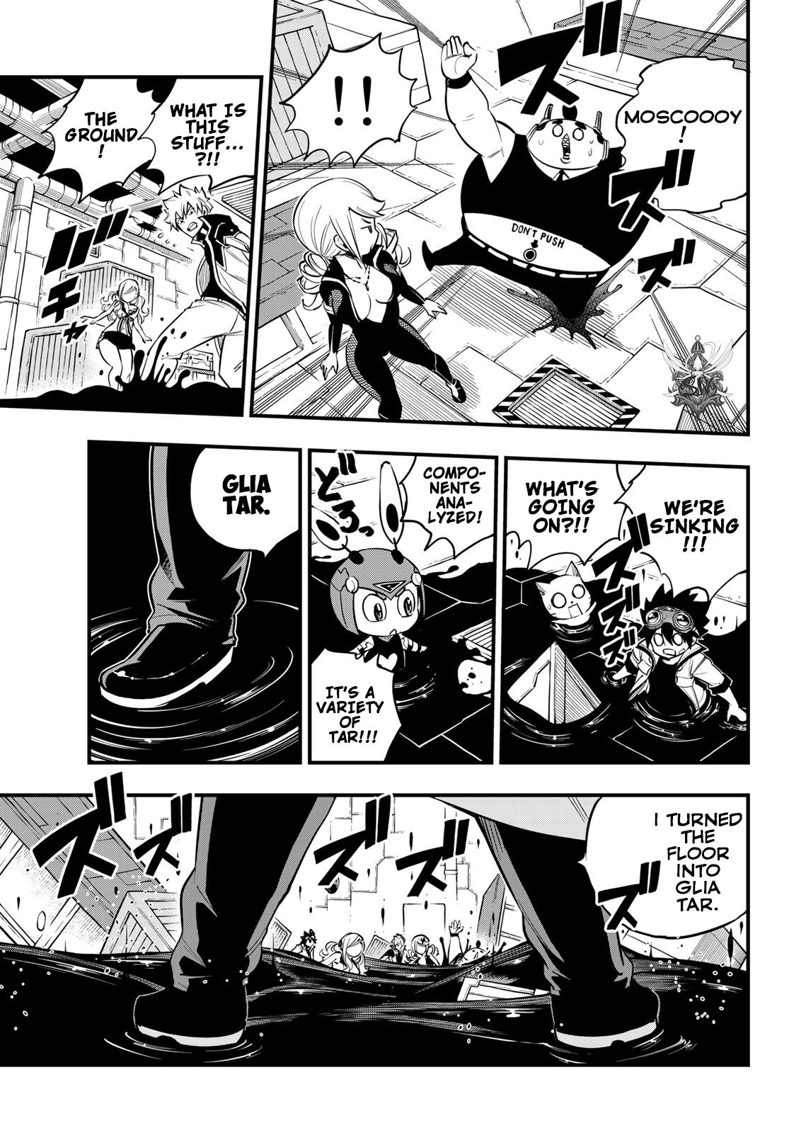 Page 12 of Chapter 93
