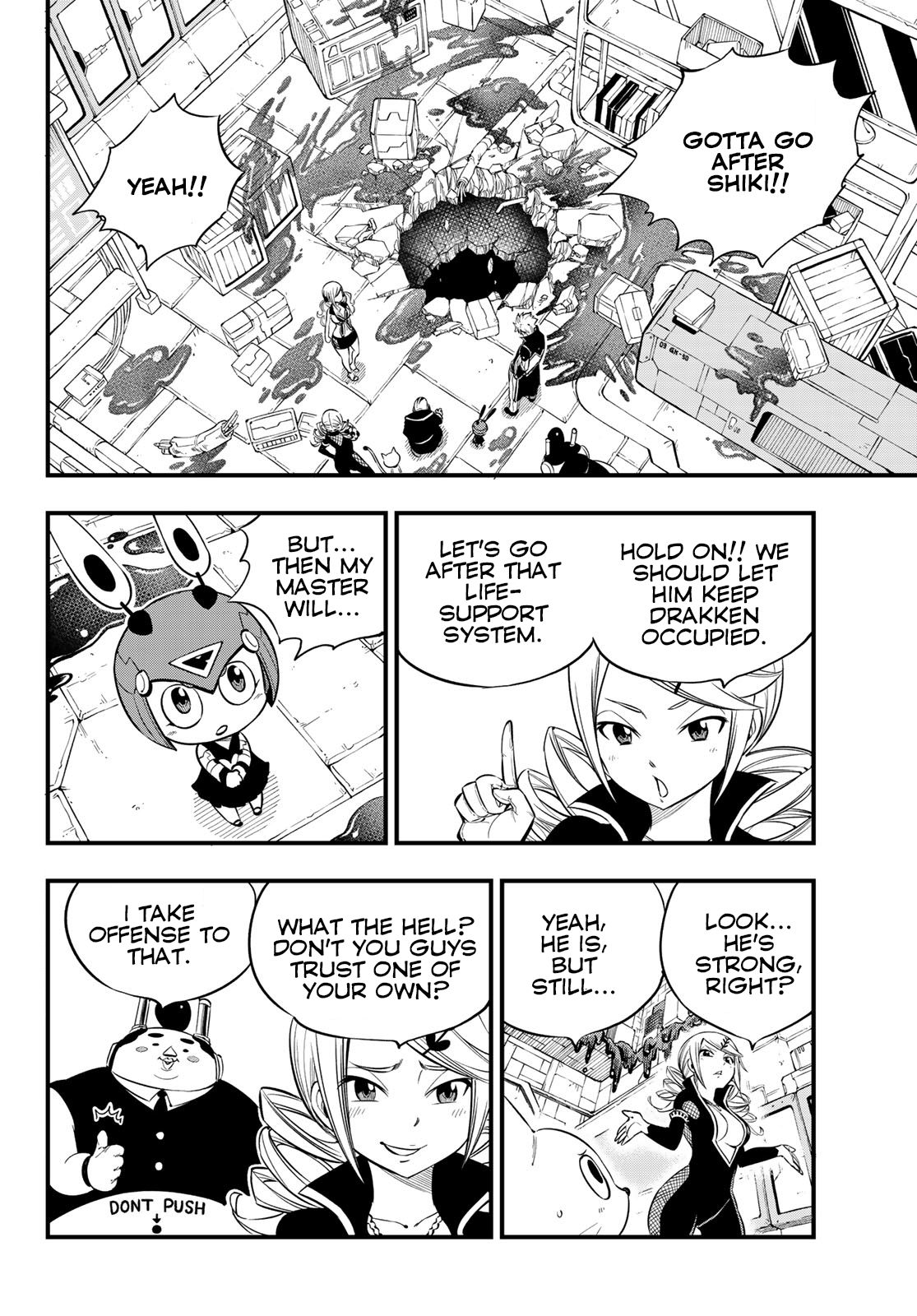 Page 3 of Chapter 94