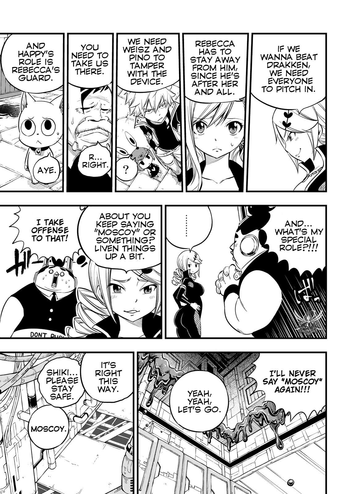 Page 4 of Chapter 94