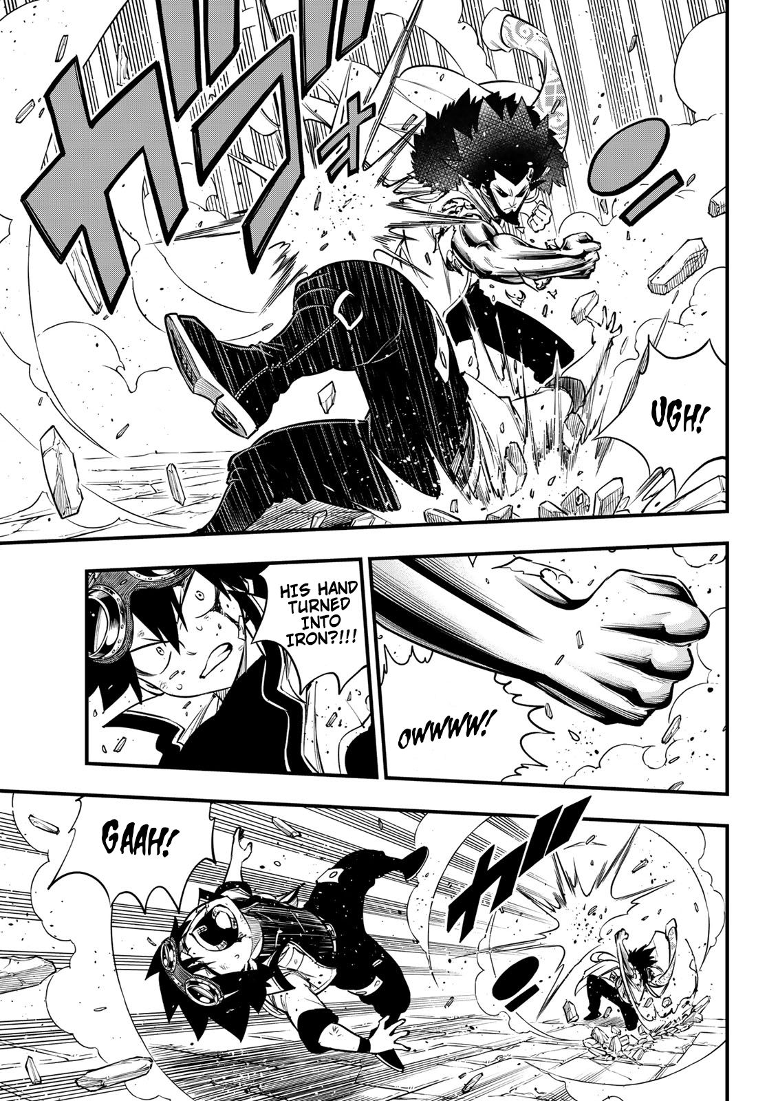 Page 6 of Chapter 94