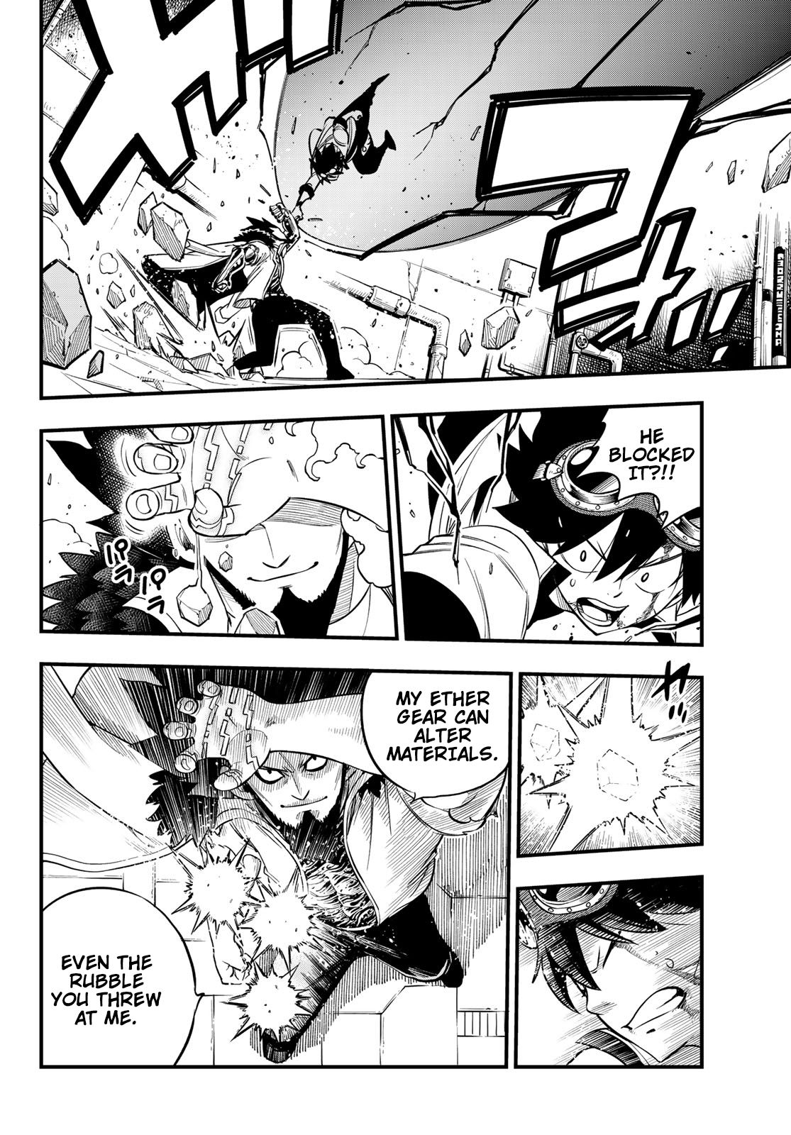 Page 9 of Chapter 94