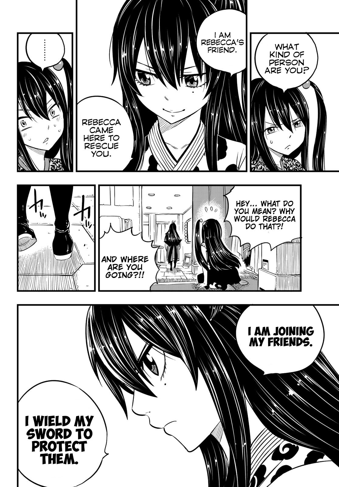 Page 15 of Chapter 94