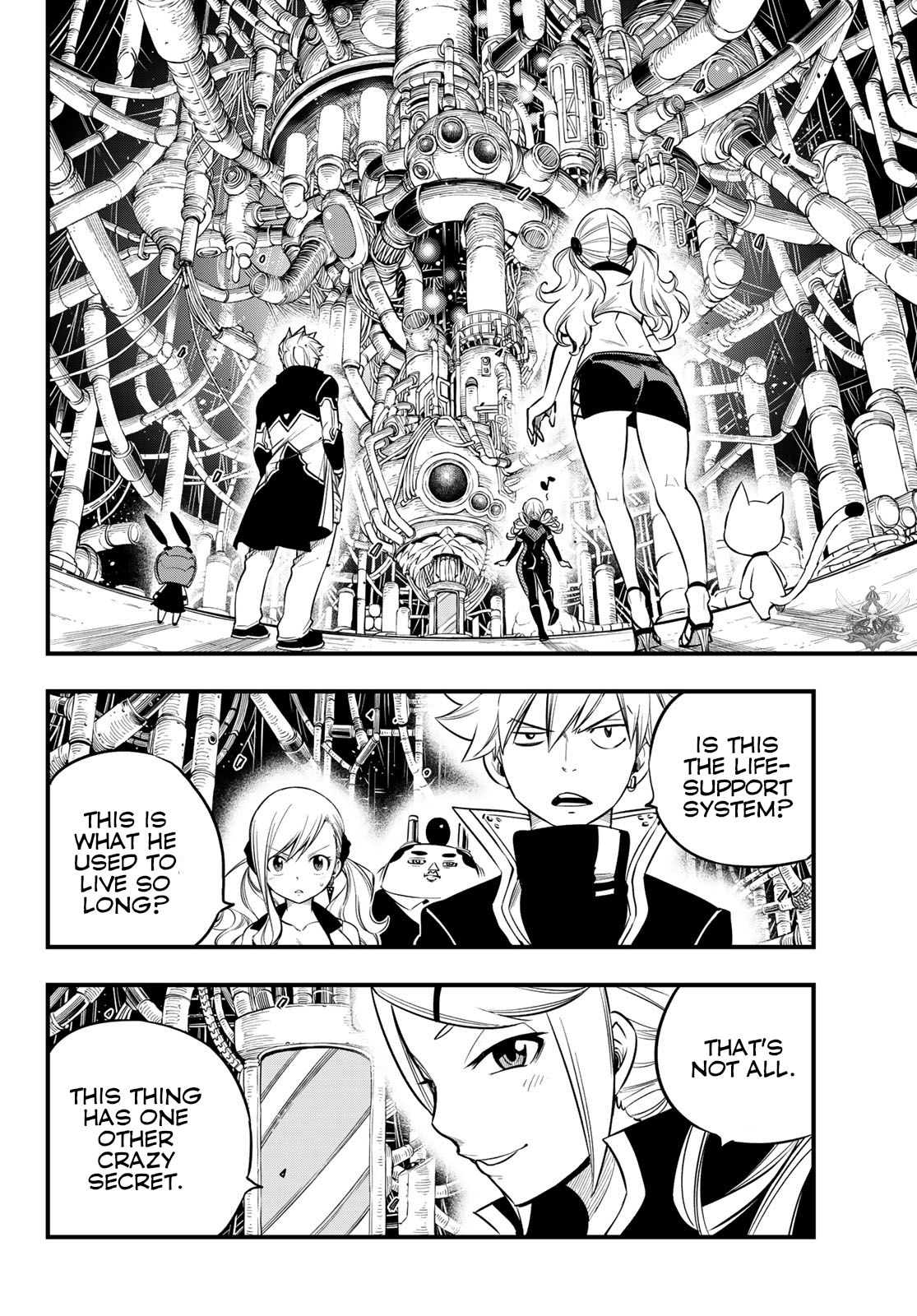 Page 17 of Chapter 94