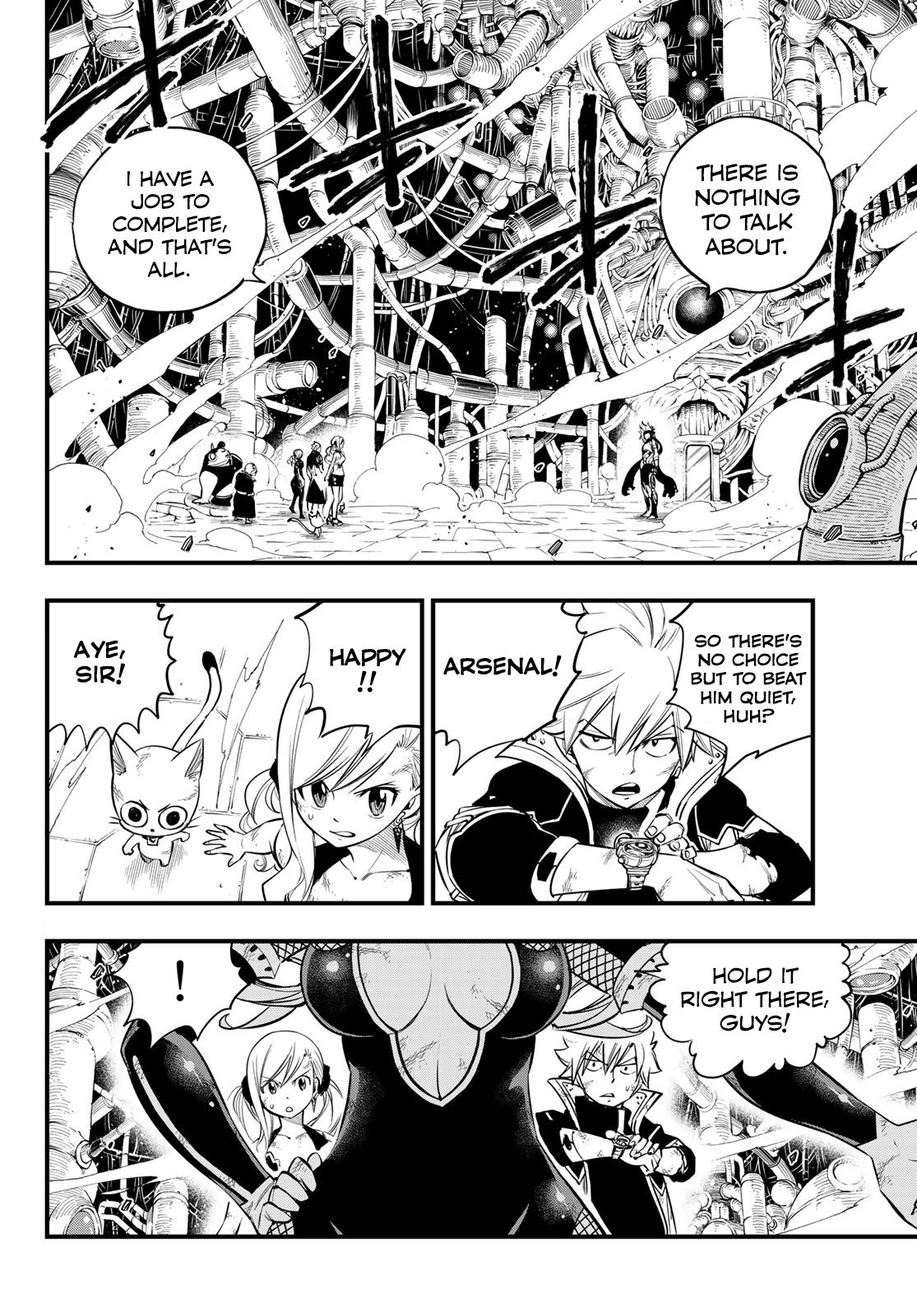 Page 3 of Chapter 95