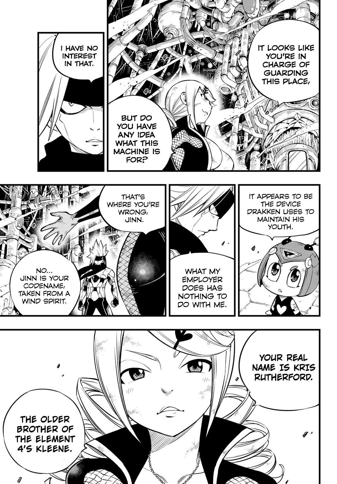 Page 4 of Chapter 95