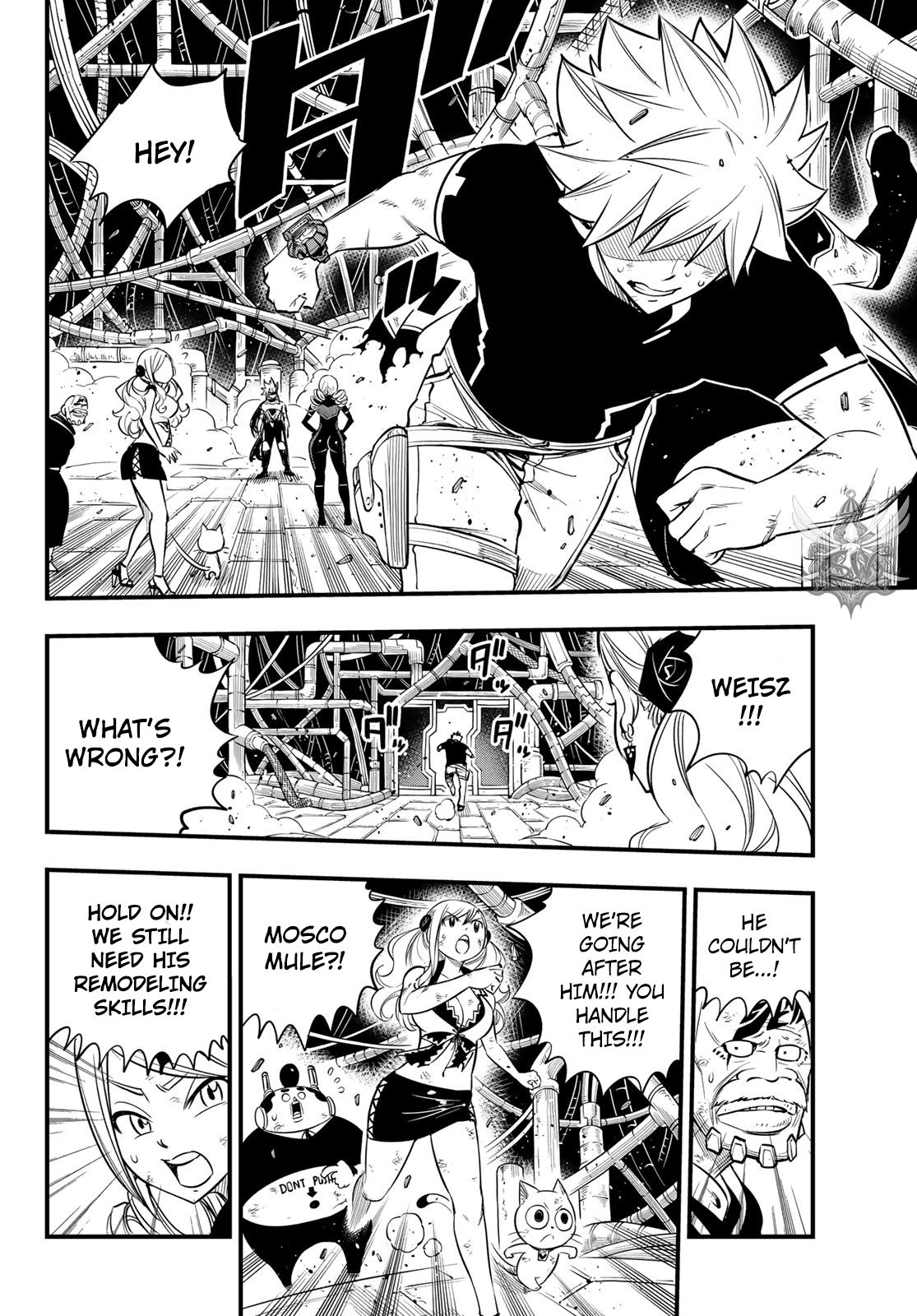 Page 9 of Chapter 95