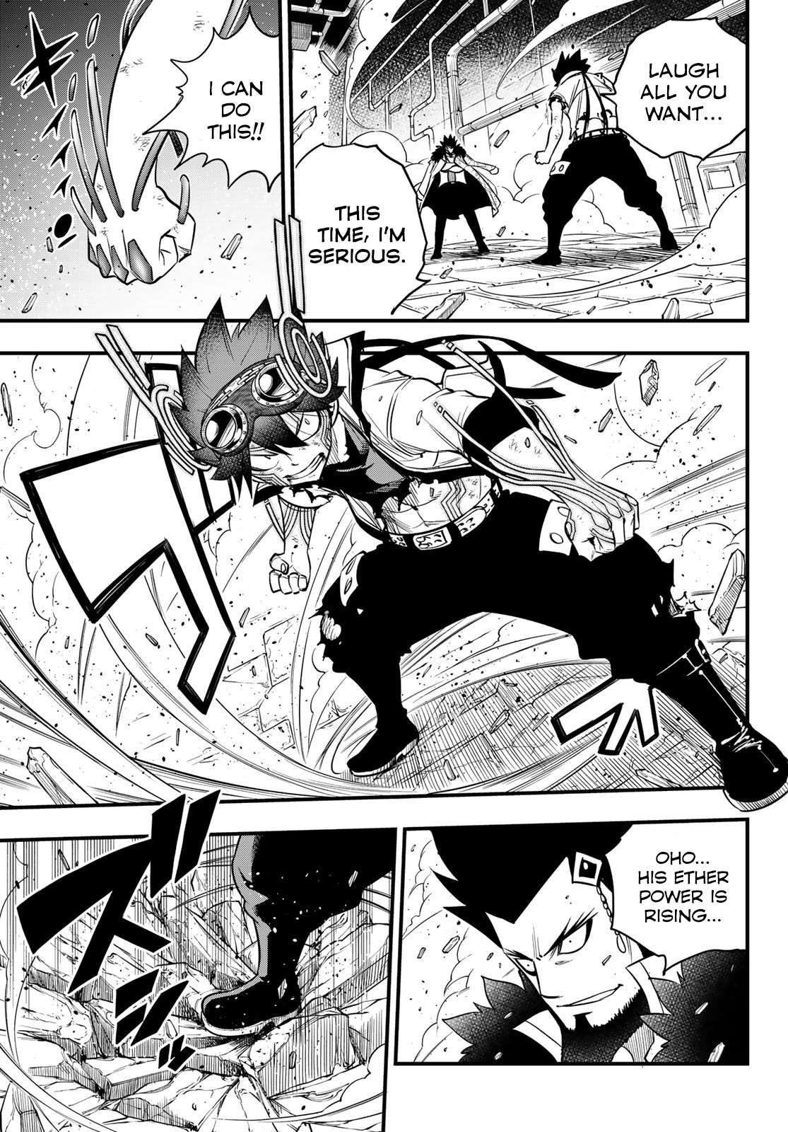 Page 16 of Chapter 95