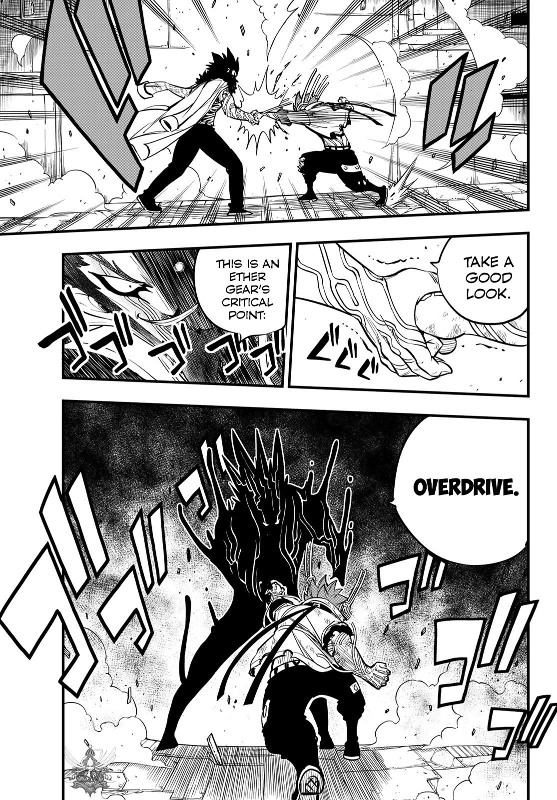 Page 18 of Chapter 95