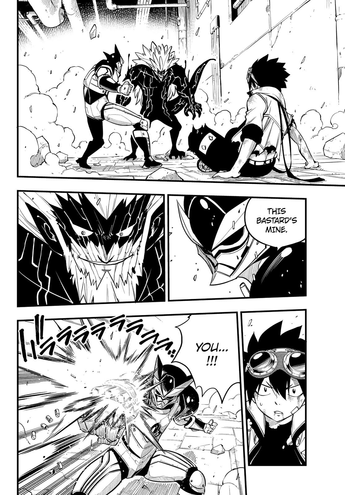 Page 3 of Chapter 96