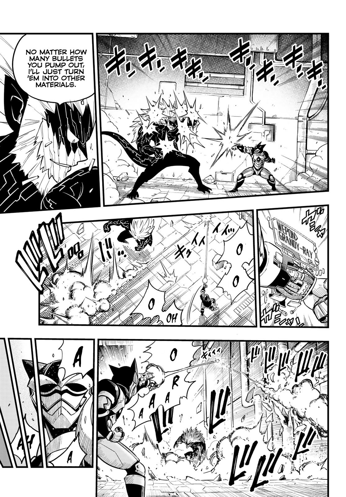 Page 4 of Chapter 96