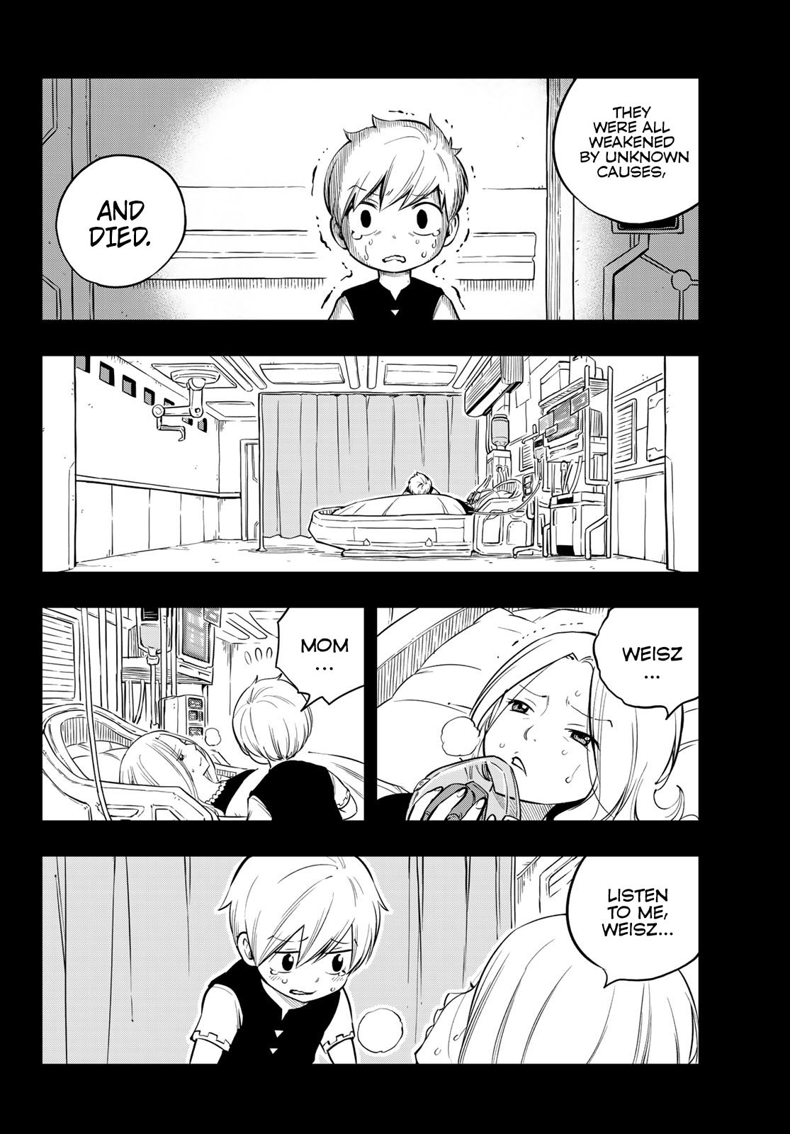 Page 7 of Chapter 96