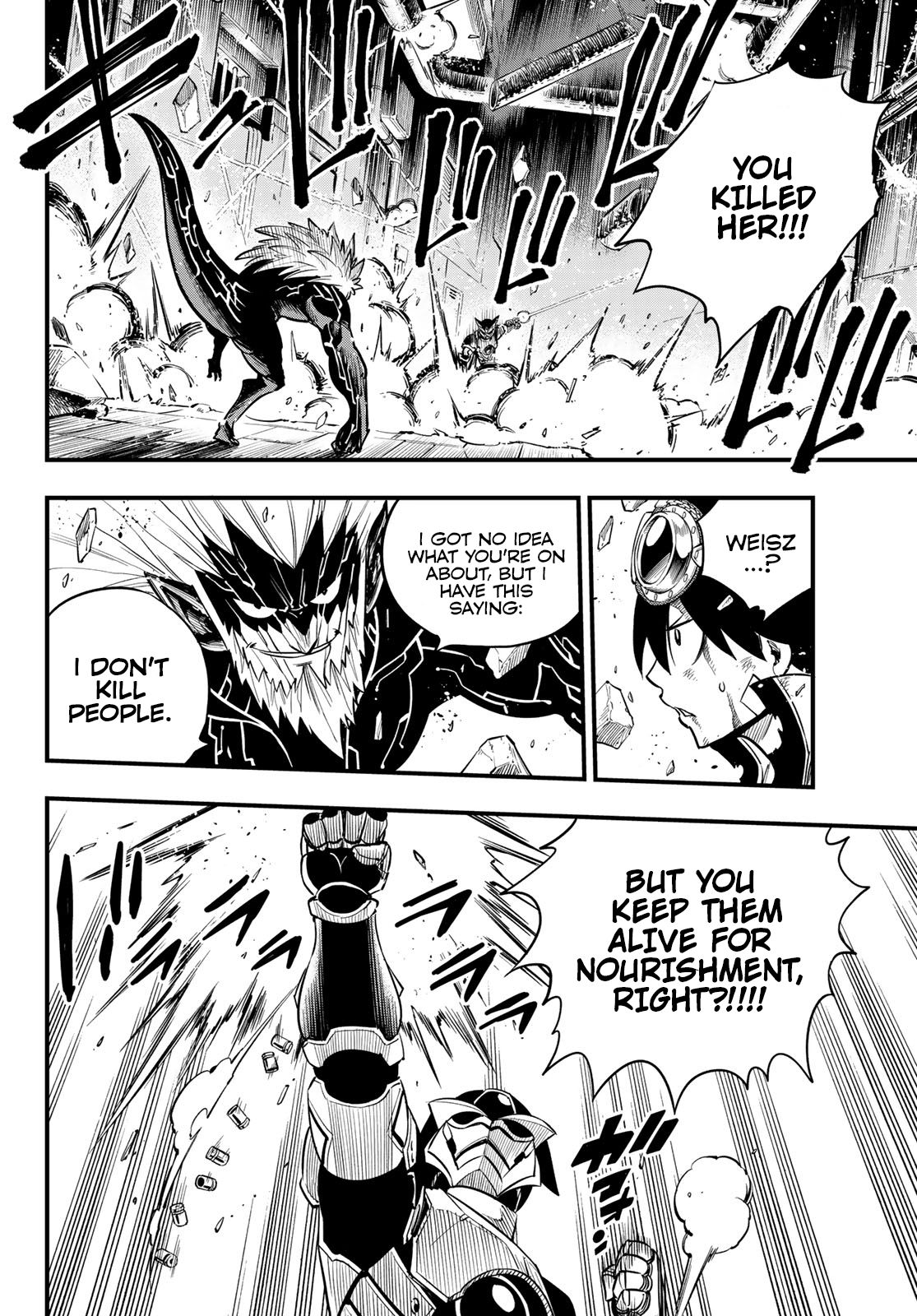 Page 9 of Chapter 96