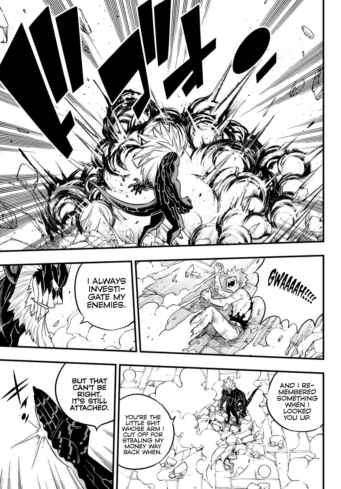 Page 12 of Chapter 96