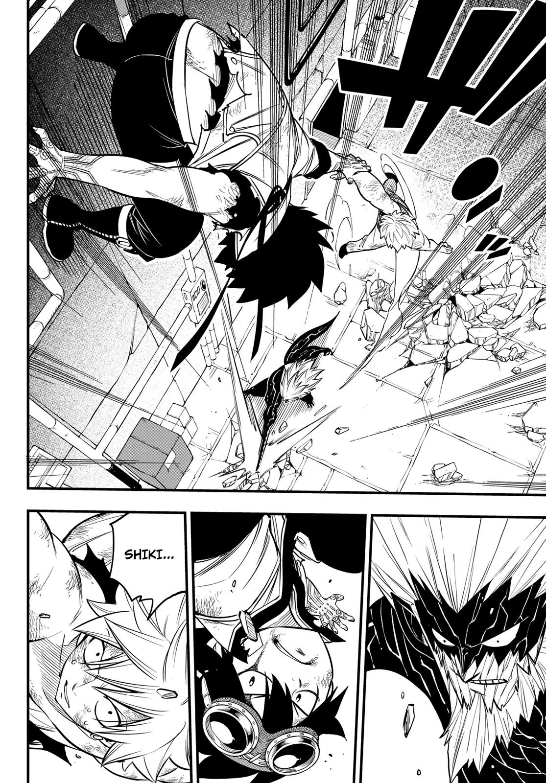 Page 17 of Chapter 96