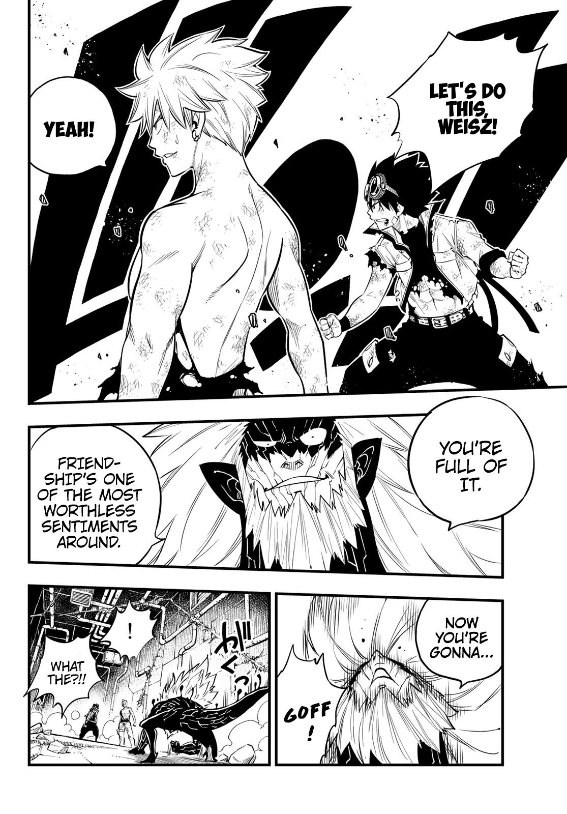 Page 19 of Chapter 96